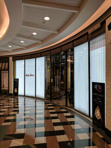 รูปภาพของ คลินิกเอ็มดีไอ