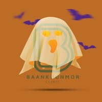 บ้านคุณหมอคลินิก Logo