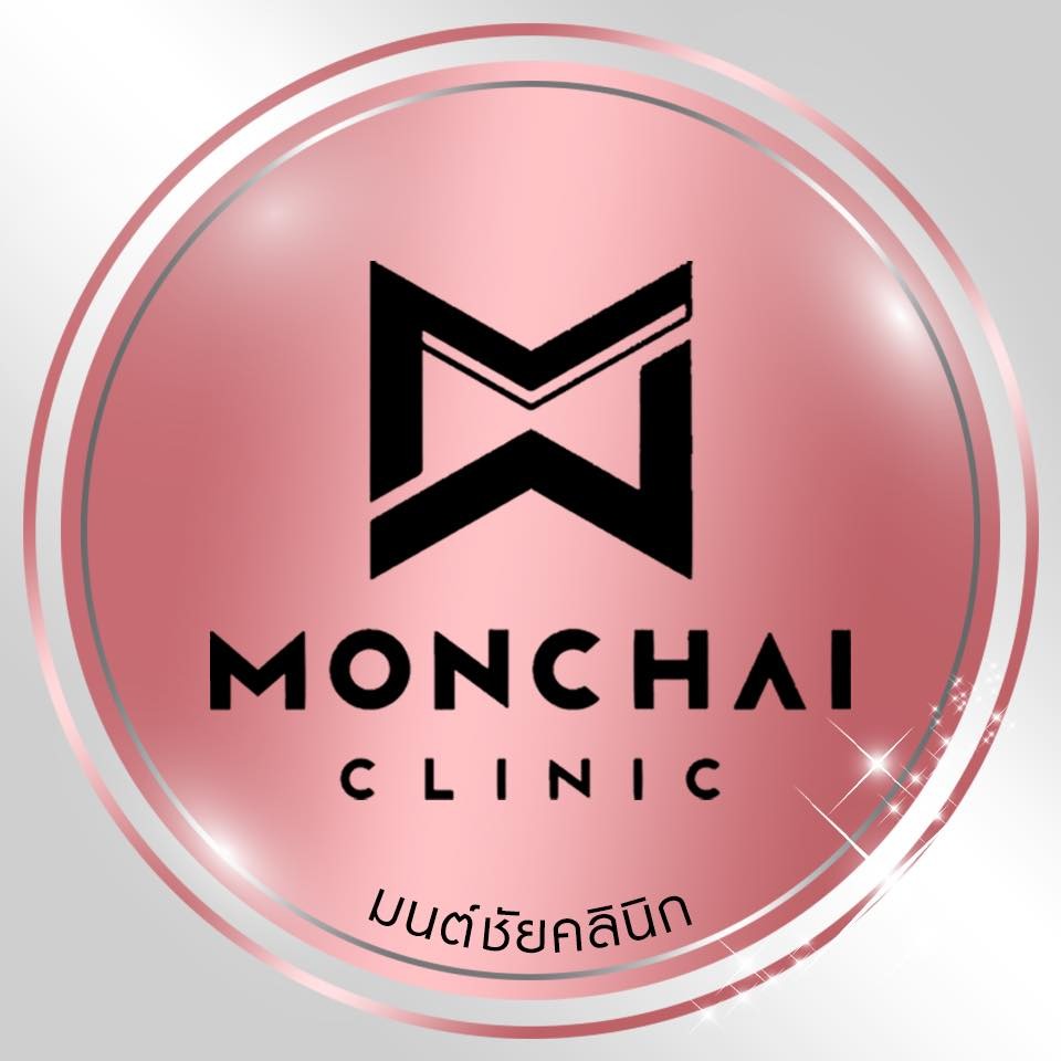 มนต์ชัยคลีนิค Logo