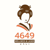 4649 Clinic Logo