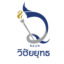 โรงพยาบาล วิชัยยุทธ Logo
