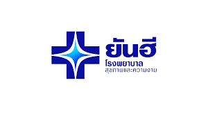 โรงพยาบาล ยันฮี Logo