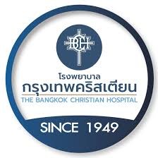 โรงพยาบาลกรุงเทพคริสเตียน Logo