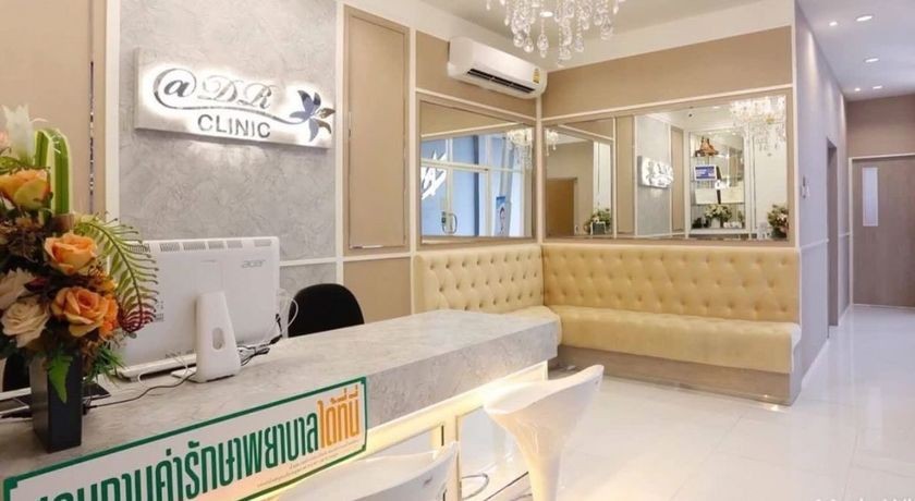รูปภาพของ DR Clinic