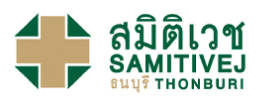 โรงพยาบาล สมิติเวช ธนบุรี Logo