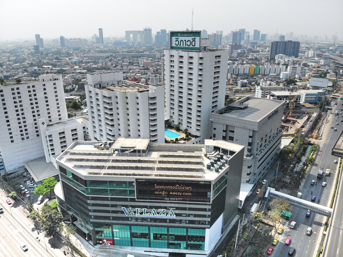 รูปภาพของ โรงพยาบาล วิภาวดี