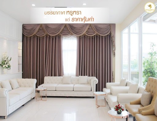 รูปภาพของ คลินิกไทลาเนนา