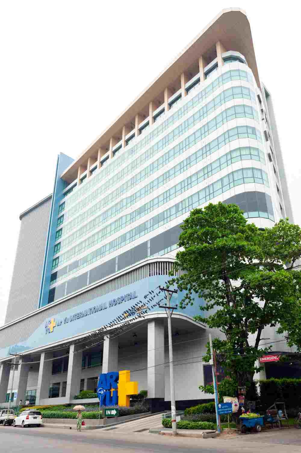 รูปภาพของ โรงพยาบาล ธนบุรี