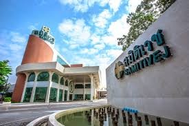 รูปภาพของ โรงพยาบาล สมิติเวช ธนบุรี