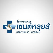 โรงพยาบาล เซนต์หลุยส์ Logo