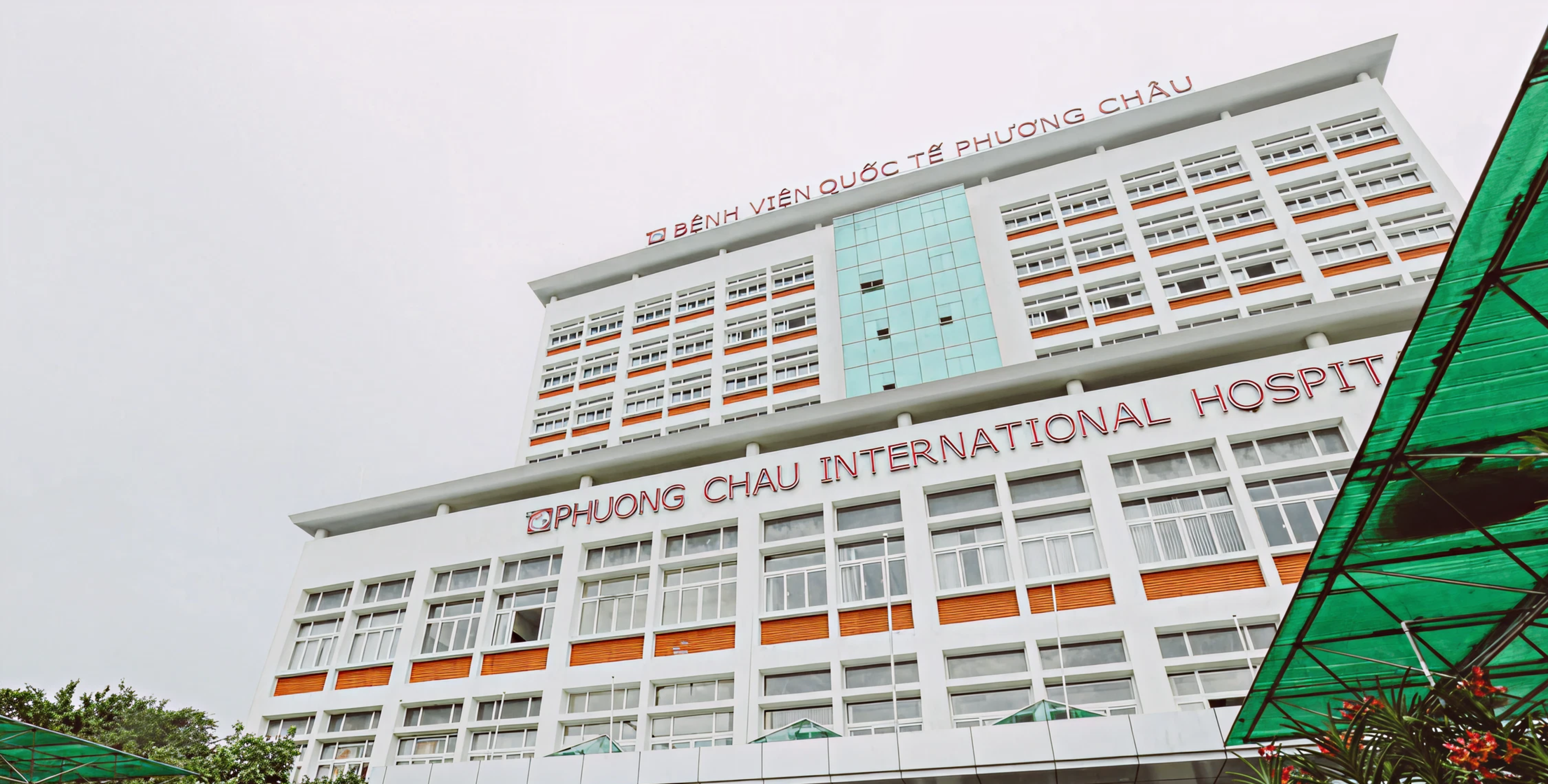 Hình ảnh của Bệnh viện Quốc tế Phương Châu (IVF Phương Châu)