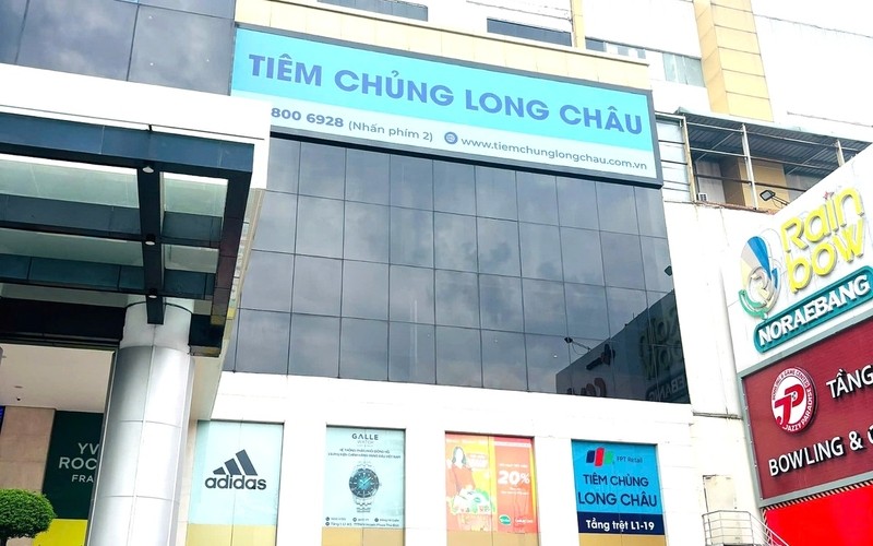 Hình ảnh của Tiêm Chủng FPT Long Châu L1-19 Tầng 1, TTTM Vincom, 216 Võ Văn Ngân, P. Bình Thọ, TP. Thủ Đức, TP. Hồ Chí Minh