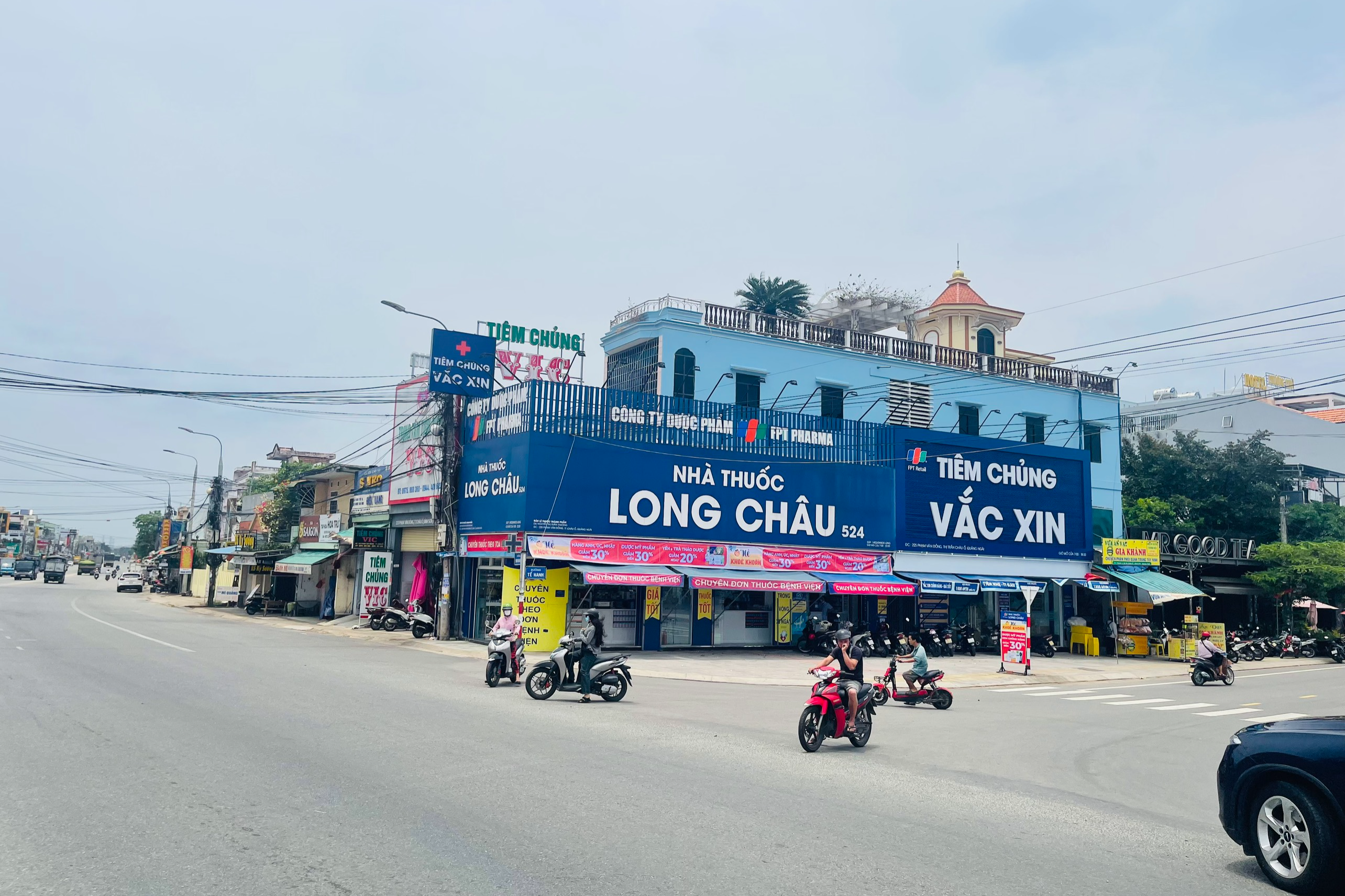 Hình ảnh của Tiêm Chủng FPT Long Châu 225 Phạm Văn Đồng, Bình Trung, Bình Sơn, Quảng Ngãi