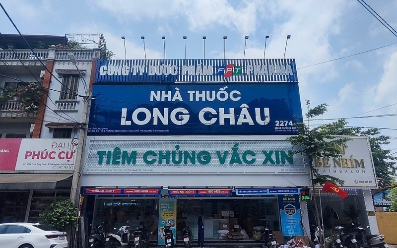 Hình ảnh của Tiêm Chủng FPT Long Châu 16-18 Nguyễn Gia Trí, P. 25, Q. Bình Thạnh, TP. Hồ Chí Minh