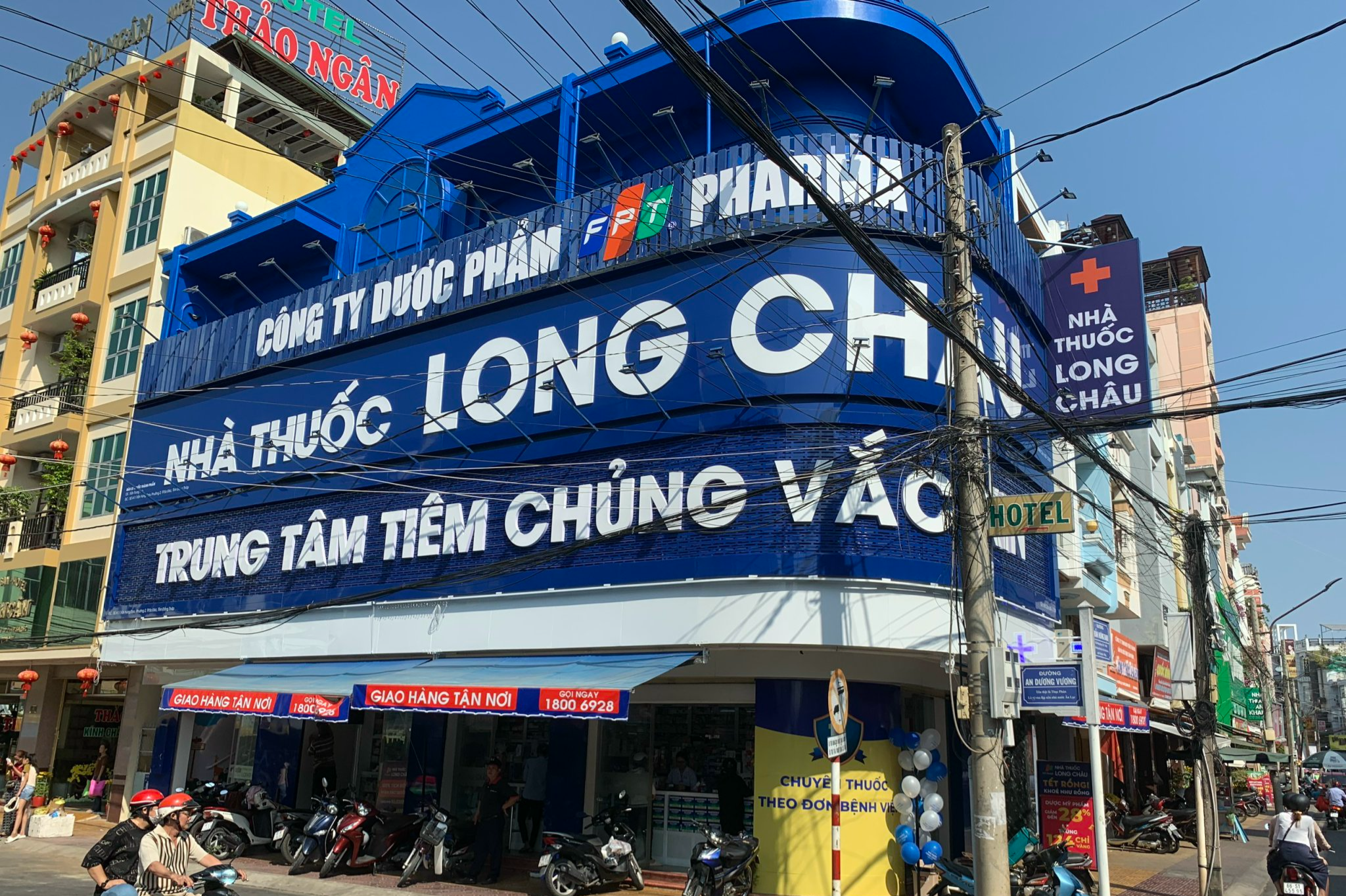 Hình ảnh của Tiêm Chủng FPT Long Châu A11 Trần Hưng Đạo, P. 2, TP. Sa Đéc, Tỉnh Đồng Tháp