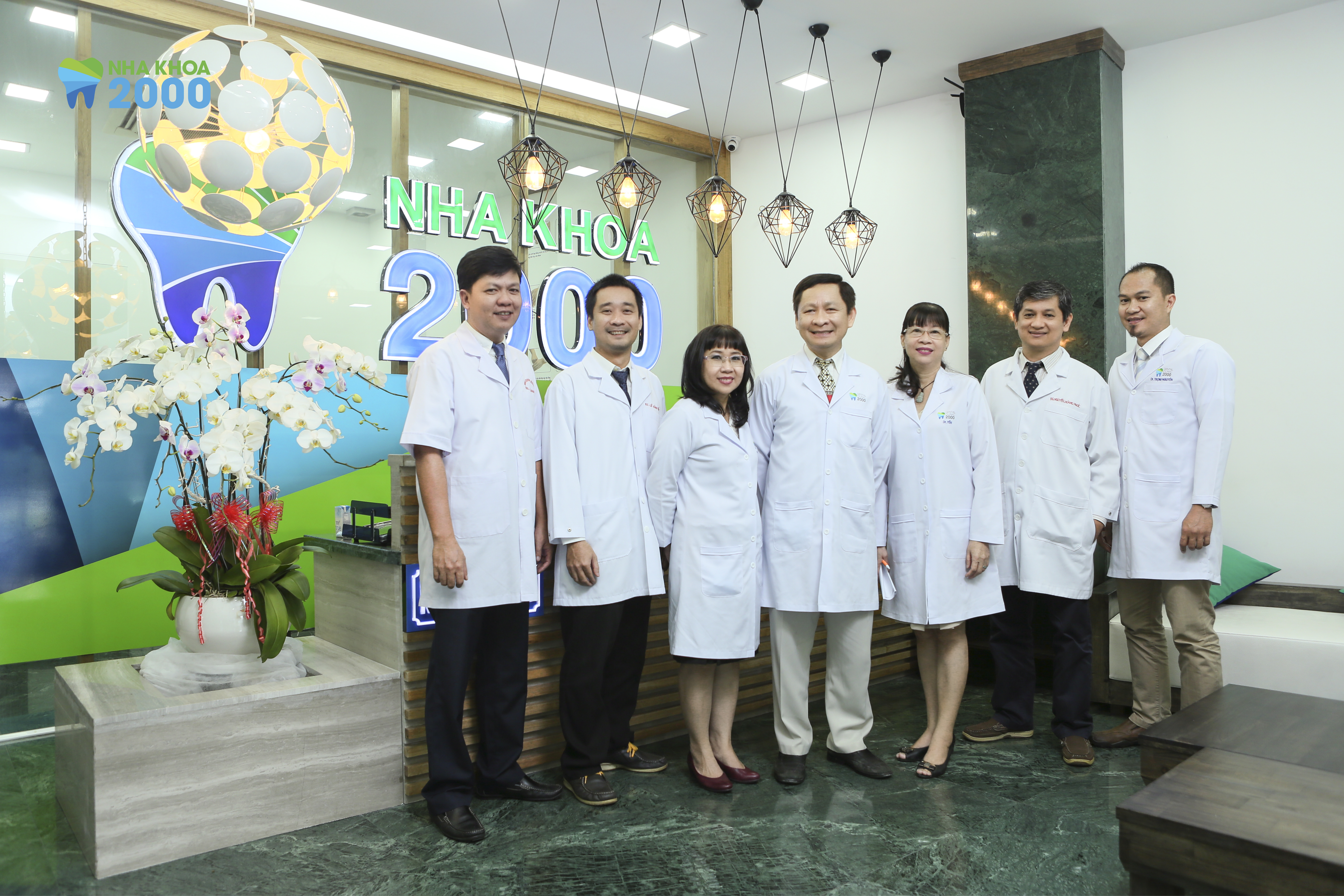 Hình ảnh của Nha Khoa 2000 Cơ sở 2
