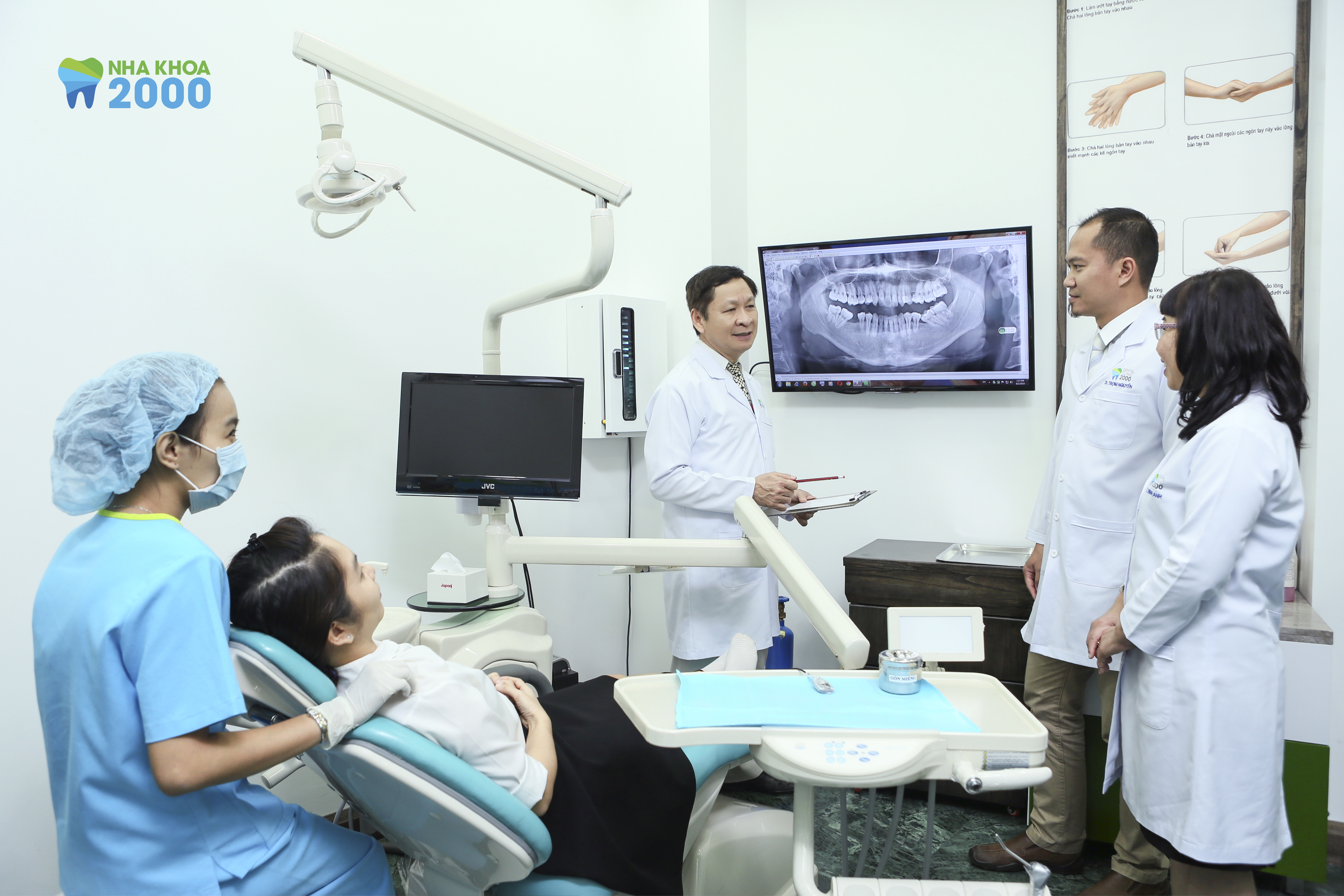 Hình ảnh của Nha Khoa 2000 Cơ sở 2