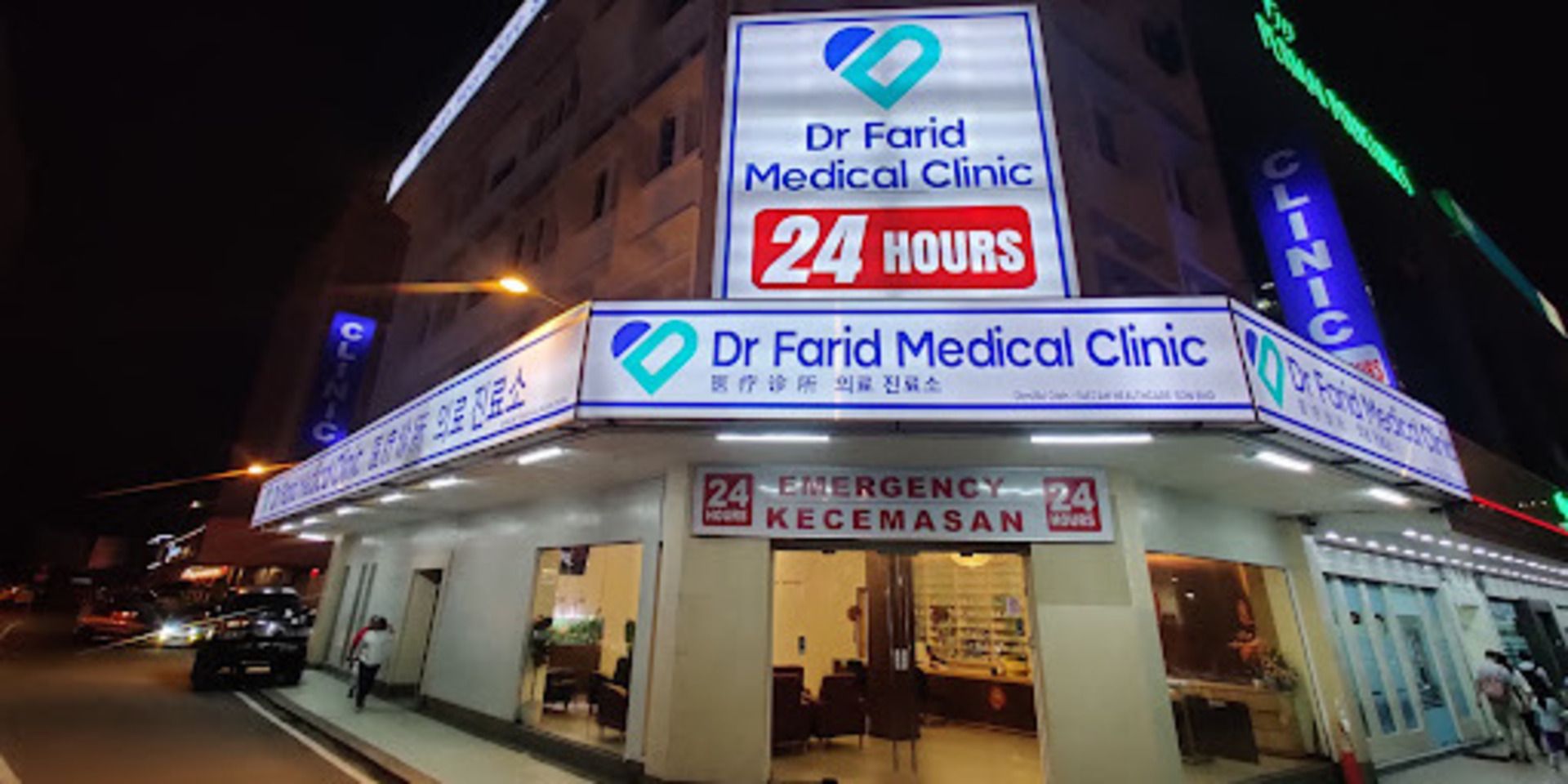 Suntikan Vaksin Influenza Dewasa - Hello Doktor - 3